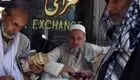  گنده هرات، قیمت دلار را در ایران پایین می‌آورد؟ سناریوی خارج کردن خریداران از بازار