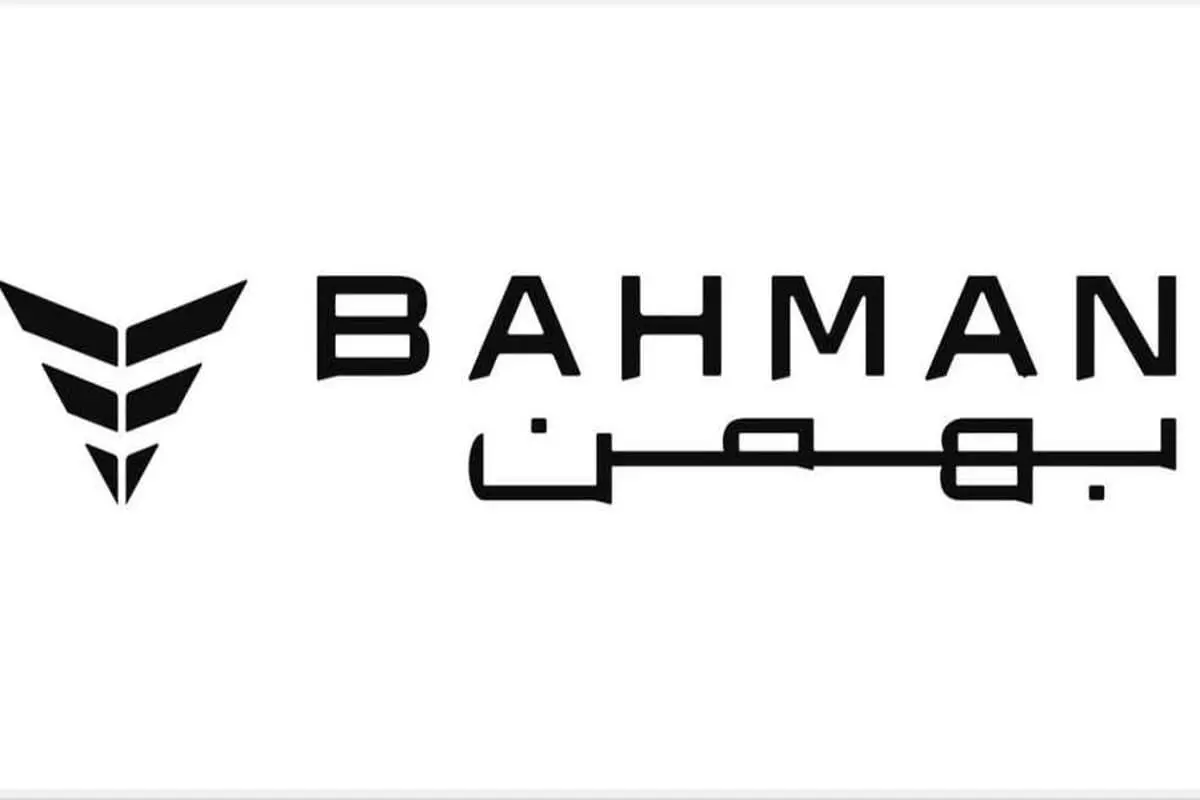 گروه بهمن؛ اولین خودروسازِ دارنده‌ی علامت استاندارد ایران در خدمات پس از فروش 