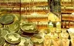  قیمت طلا و سکه امروز 2 خرداد 1403 روی ارقام روز گذشته ثابت است. 