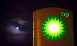 BP هدف کاهش تولید نفت 2030 را کاهش داد  