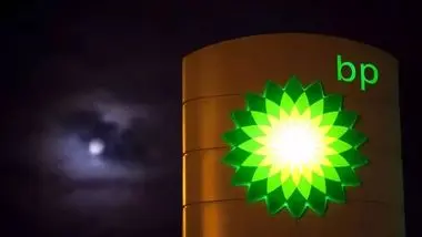 BP هدف کاهش تولید نفت 2030 را کاهش داد  