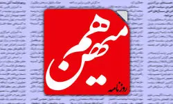 کنایه روزنامه اصلاح طلب به ادعای کاهش نرخ دلار / یک فقره فسادتان ۳/۷ میلیارد دلار چای دبش بود حالا از دلار ۲۰ هزار تومانی حرف می زنید؟