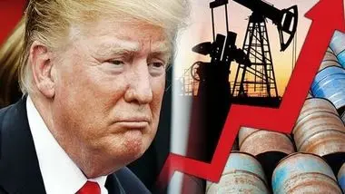  صنعت نفت آمریکا از ترامپ برای ریاست جمهوری حمایت می‌کند