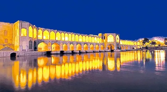 امروز در  اصفهان چه گذشت؟ (فیلم)