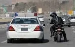 پلیس راه: تردد موتورسیکلت در آزادراه ممنوع است