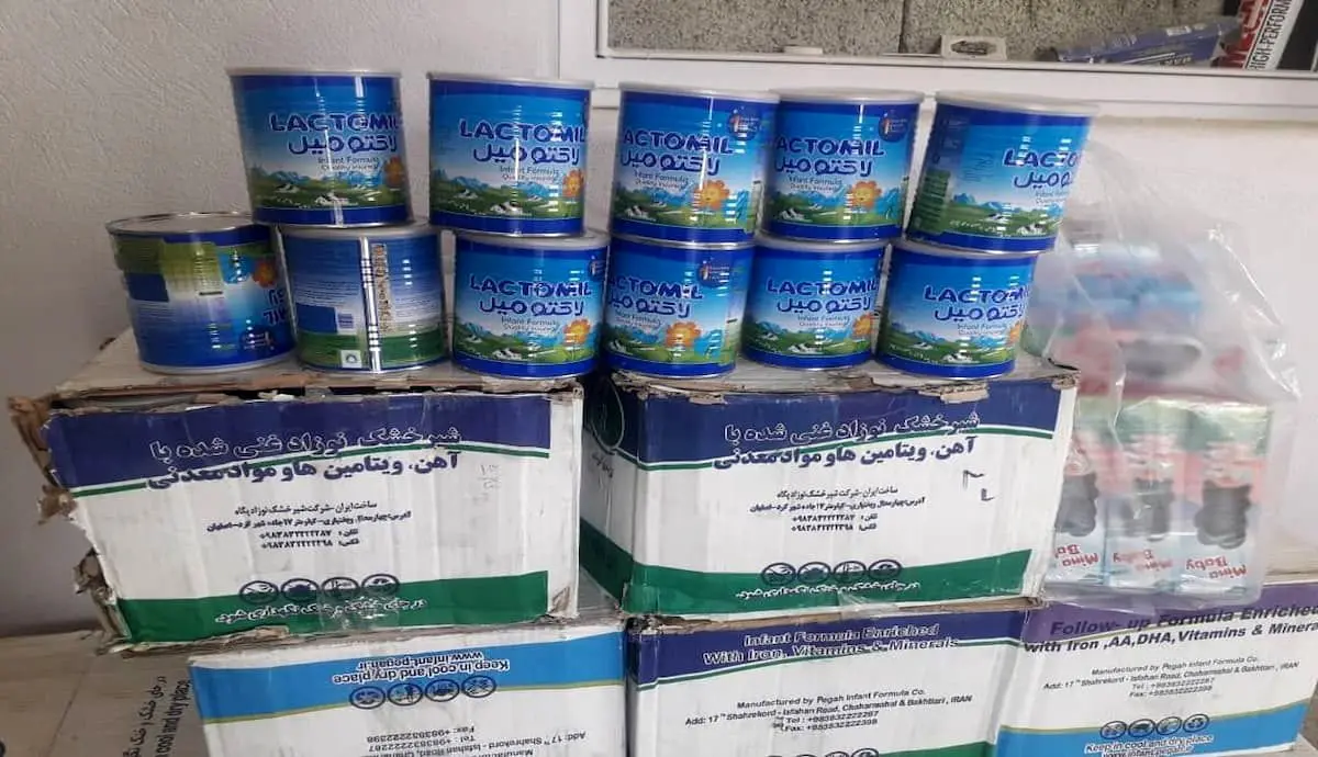 فراخوان سازمان غذا و دارو برای واردات شیرخشک