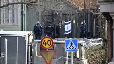 سفارت اسرائیل در سوئد پس از تیراندازی بسته شد