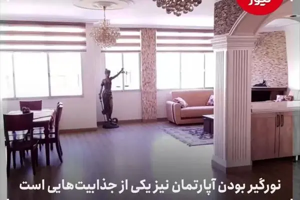 خرید خانه در منطقه 6 تهران / در یوسف‌آباد خانه بخریم یا امیرآباد؟