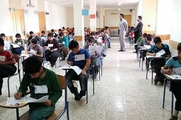 مدرسه تابستانی «مالکیت فکری ایران، وایپو ۲۰۲۴» به میزبانی ایران برگزار می‌شود