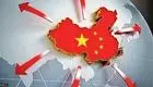 افزایش سرعت سرمایه‌گذاری چین در خارج از مرزها