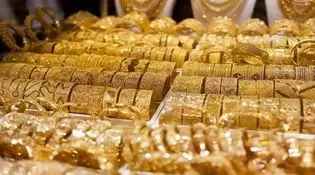 چرا خرید طلا جذاب است؟/ مزایای سرمایه گذاری در طلا و سکه (ویدئو)