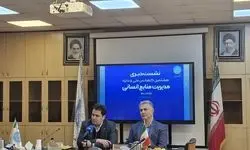 فرار مغزها از کسب‌وکارها با انتخاب مدیران ناشایست در سیستم بدسالاری