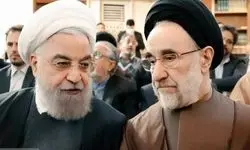 روایت حسن روحانی از سوال عجیب سیدمحمد خاتمی از او درباره رهبری / اینقدر غیرمنتظره بود که پاسخی ندادم!