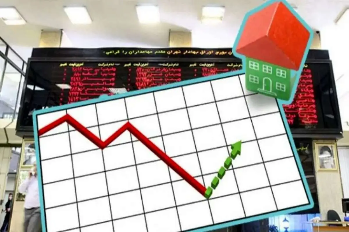 انتفاع سرمایه‌گذاران با مشارکت در اوراق سلف مسکن