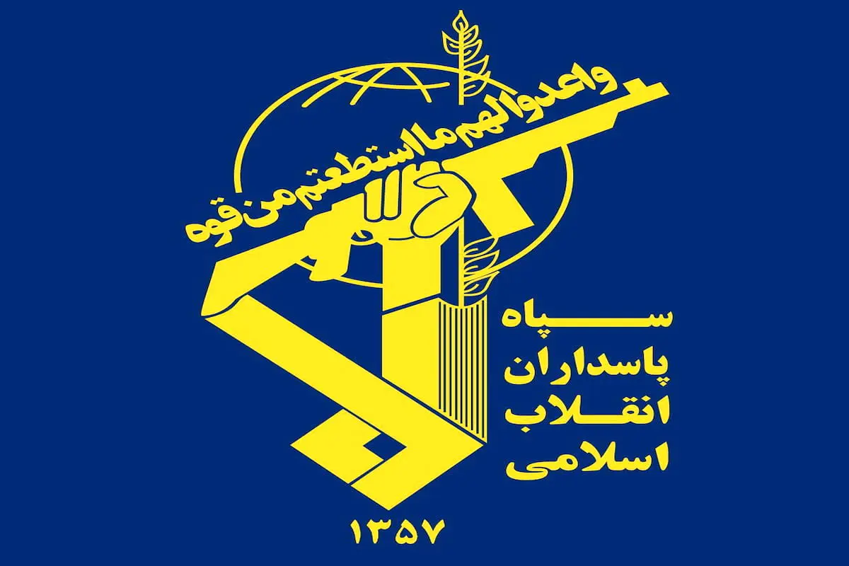 بیانیه سپاه درباره حمله رژیم صهیونیستی به سفارت ایران در سوریه