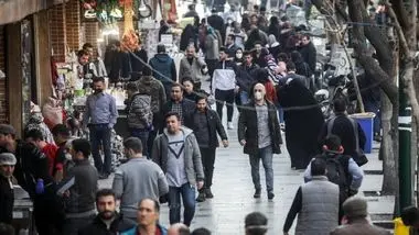 ۶.۵ میلیون نفر از خط فقر در ایران خارج شده‌اند