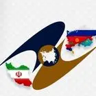 ۲.۷ میلیارد دلار ارزش تجارت ایران با کشورهای اوراسیا + جدول