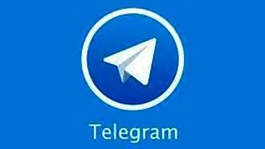 تلگرام بازهم کاربران را غافلگیر کرد
