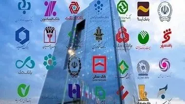 بانک‌ها به ملک و املاک خود چسبیدند و بنگاه‌دار شدند!