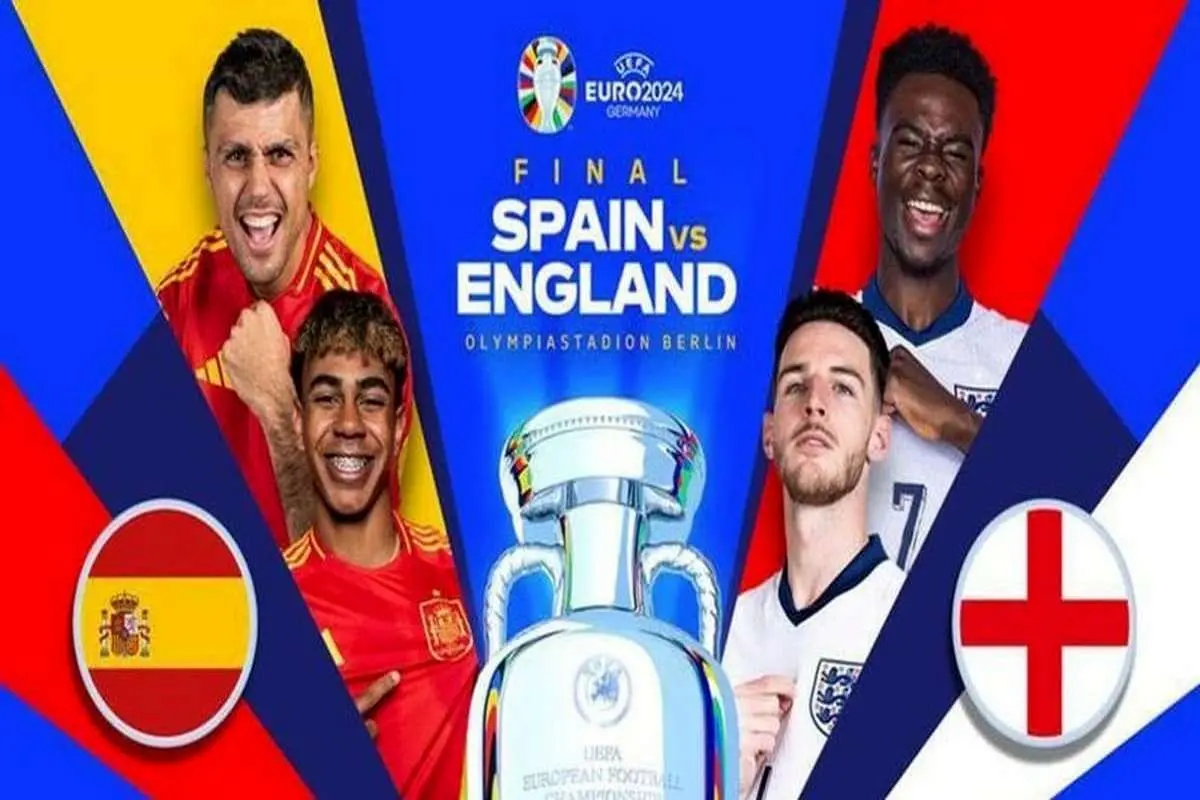 فینال یورو ۲۰۲۴ اسپانیا و انگلیس/ اسپانیا با شکست انگلیس قهرمان شد+ عکس و ویدئو