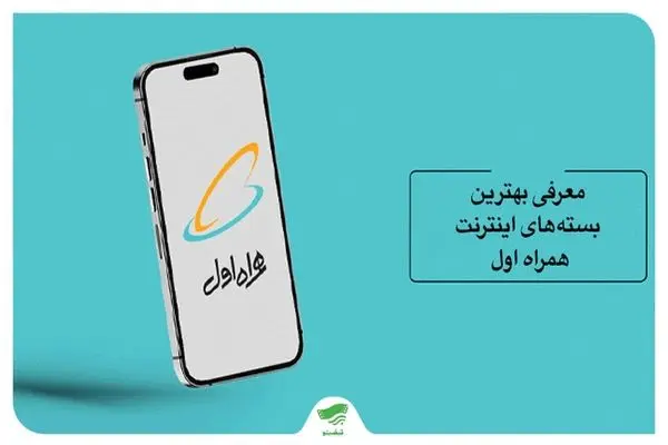 وکیل پایه یک دادگستری