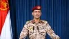 نیروهای مسلح یمن: تل‌آویو را هدف قرار دادیم