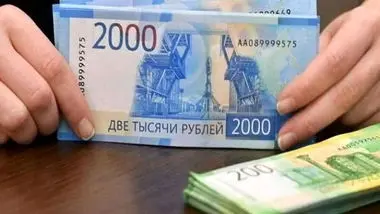 میزان کسری بودجه روسیه فاش شد