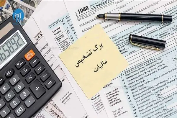 معافیت صادر کنندگان خدمات از رفع تعهدات ارزی