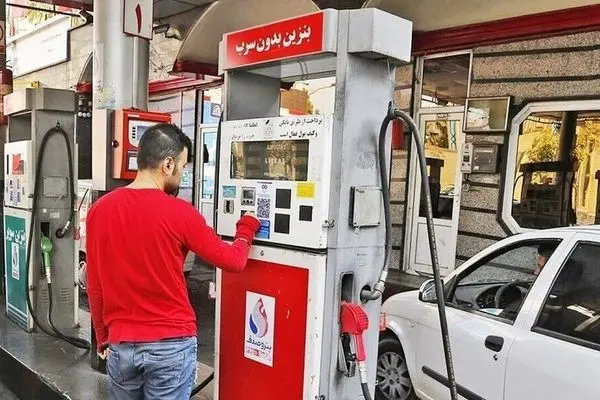 قیمت بنزین در سال 1403 چه تغییری می‌کند؟