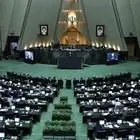 ​مجلس کاهش ساعت کاری کارکنان دولت را تصویب کرد