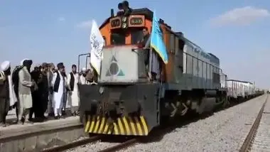 اولین قطار ترانزیتی افغانستان- ترکیه در ایران گیر کرد!
