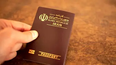 جزئیات تازه از صدور گذرنامه برای زائران ایرانی و غیرایرانی اربعین/ هزینه صدور گذرنامه زیارتی اربعین چقدر است؟
