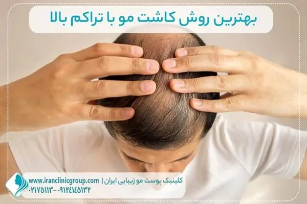 راهکارهای نوین برای تعمیر و نگهداری تجهیزات صنعتی