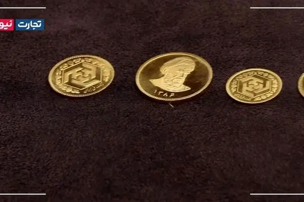 قیمت طلا و سکه امروز ۲۹ خرداد ۱۴۰۳/ بازار طلا کاهشی شد