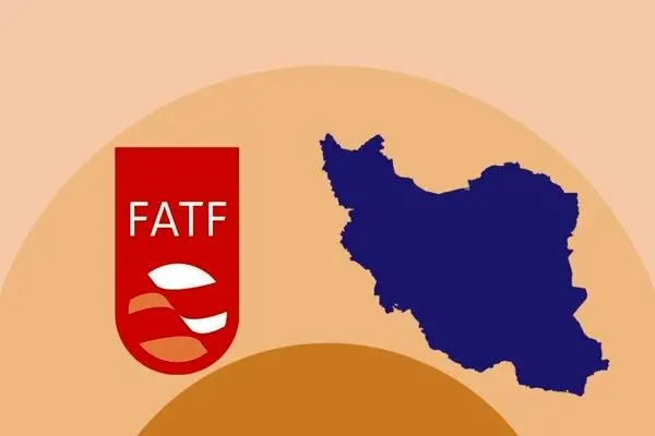 جدیدترین اظهارنظر شورای نگهبان درباره FATF