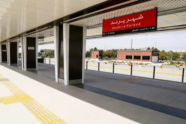 3 ایستگاه جدید مترو تا پایان سال به بهره‌برداری می‌رسد