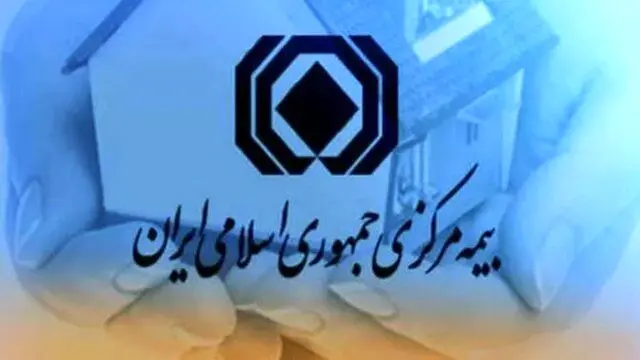 چند و چون نظام‌نامه شورای عالی بیمه/دستورالعمل پرداخت خسارت افت قیمت خودرو از اول دی ماه سالجاری لازم‌الاجرا است