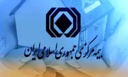 چند و چون نظام‌نامه شورای عالی بیمه/دستورالعمل پرداخت خسارت افت قیمت خودرو از اول دی ماه سالجاری لازم‌الاجرا است