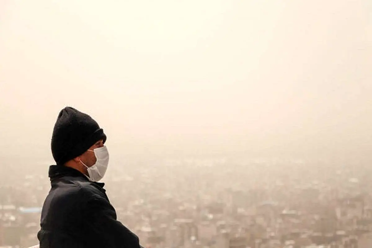 تداوم آلودگی هوا در کلانشهرها/ ذرات معلق در ایران 6 برابر استاندارد جهانی است