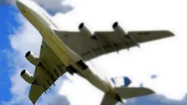 فرودگاه امام: آسمان ایران برای پرواز ایرلاین‌های خارجی امن است