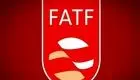 ترکیه از لیست خاکستری FATF خارج شد