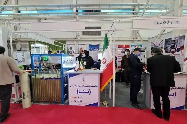 برگزاری نمایشگاه ایران اکسپو با حضور ۳ هزار تاجر خارجی