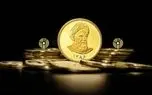 قیمت طلا و سکه امروز 30 اردیبهشت 1403 / سکه امامی به کانال ۴۰ میلیونی برگشت