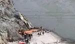 سقوط اتوبوس به دره در شمال پاکستان ۲۰ کشته برجای گذاشت